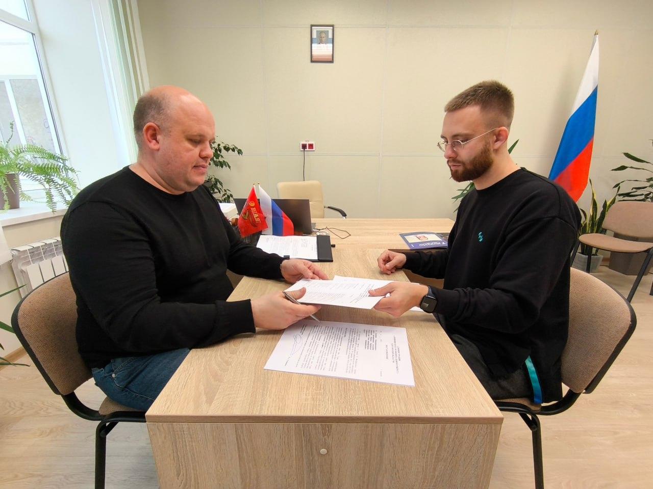 Заработал координационный совет регионального отделения Движения Первых Херсонской области Заработал координационный совет регионального отделения Движения Первых Херсонской области