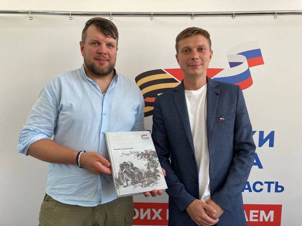 «Служба для меня не пустой звук» «Служба для меня не пустой звук»