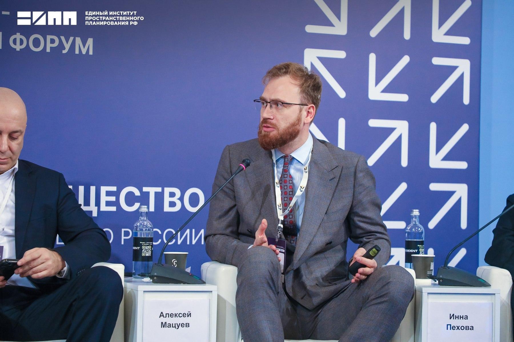 ЕИПП РФ представил комплексные территориальные схемы развития туризма для исторических регионов