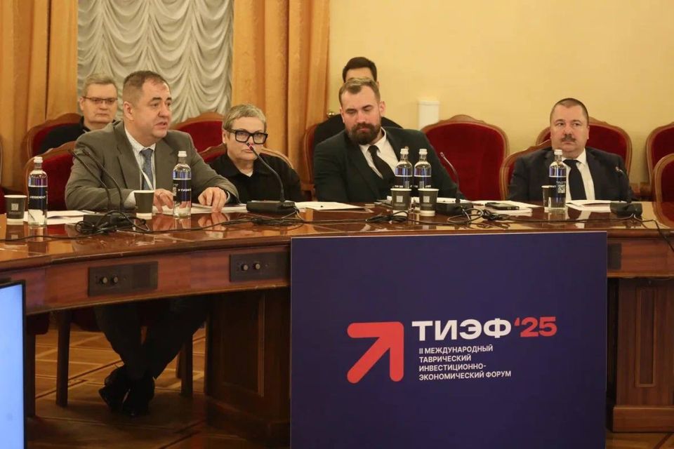 На полях на II Международного Таврического инвестиционно-экономического форума, как эксперт, принял участие в инвестиционном часу "Время честного разговора", круглом столе на тему: «Что за ленточкой: стоит ли рисковать?» Как... На полях на II Международного Таврического инвестиционно-экономического форума, как эксперт, принял участие в инвестиционном часу "Время честного разговора", круглом столе на тему: «Что за ленточкой: стоит ли рисковать?» Как...
