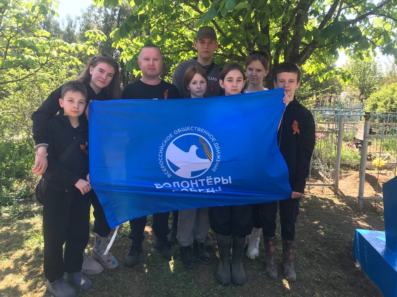 Волонтёрство — это не профессия и не хобби, это состояние души, выраженное внутреннее стремление помогать людям, которые нуждаются в помощи Волонтёрство — это не профессия и не хобби, это состояние души, выраженное внутреннее стремление помогать людям, которые нуждаются в помощи