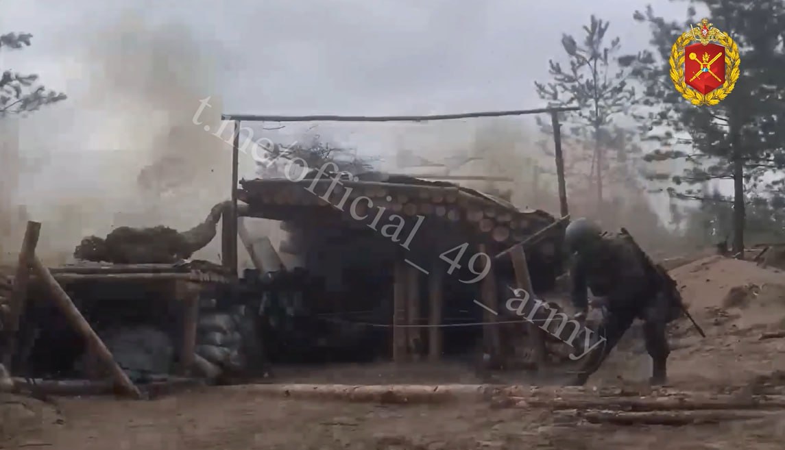 Боевая работа расчёта гаубицы «Д-30»