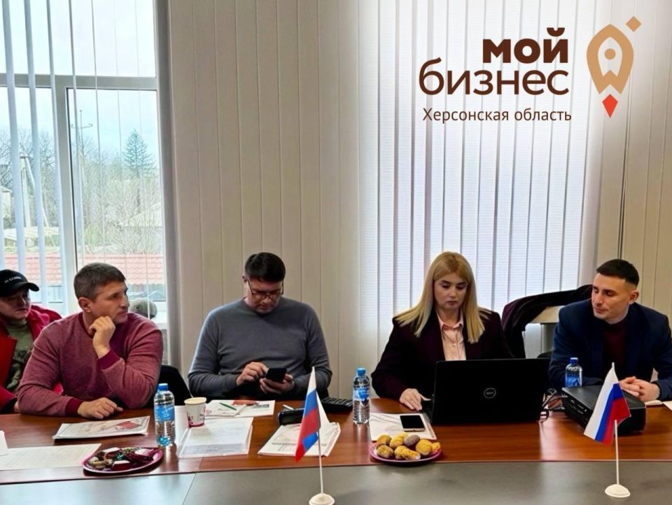 Центр «Мой бизнес» Херсонской области продолжает активно помогать предпринимателям Центр «Мой бизнес» Херсонской области продолжает активно помогать предпринимателям