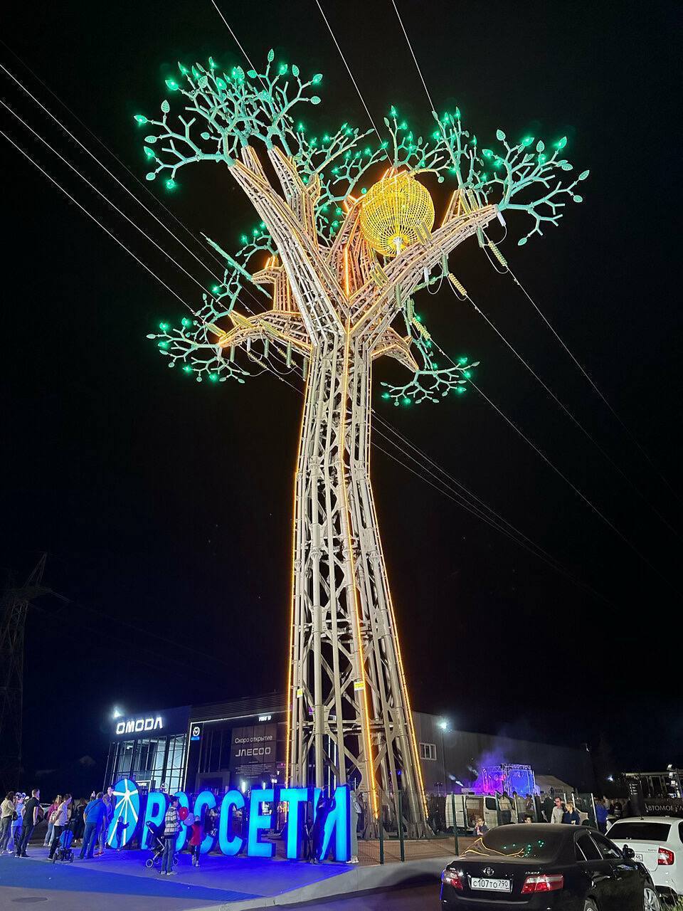 #Энергия_культуры: Могут ли линии электропередачи стать арт-объектом?