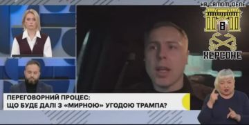 Секретарь Комитета Рады по вопросам нацбезопасности Костенко: