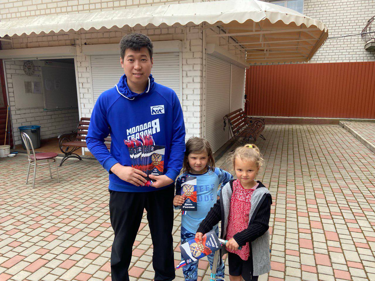 Как «Молодая Гвардия» Голопристанского округа отпраздновала День добровольца?