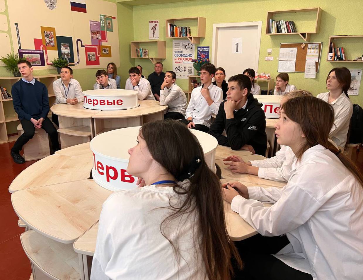 Профориентационная встреча по экологии и экономике в Приморской школе Профориентационная встреча по экологии и экономике в Приморской школе