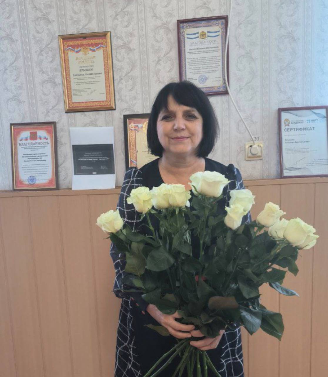 С Днём рождения депутата Совета депутатов Крышко Татьяна Анатольевна С Днём рождения депутата Совета депутатов Крышко Татьяна Анатольевна