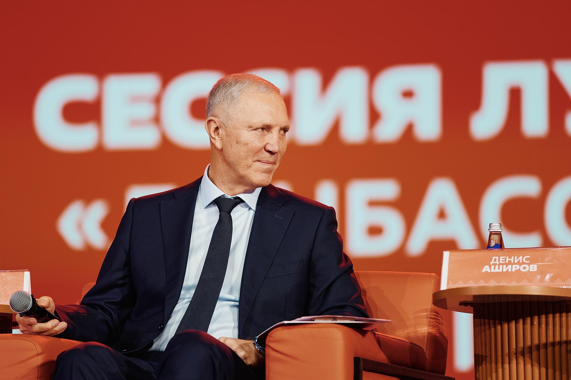 Денис Пушилин, Леонид Пасечник и Владимир Сальдо приняли участие в Международном форуме #МЫВМЕСТЕ в Москве Денис Пушилин, Леонид Пасечник и Владимир Сальдо приняли участие в Международном форуме #МЫВМЕСТЕ в Москве