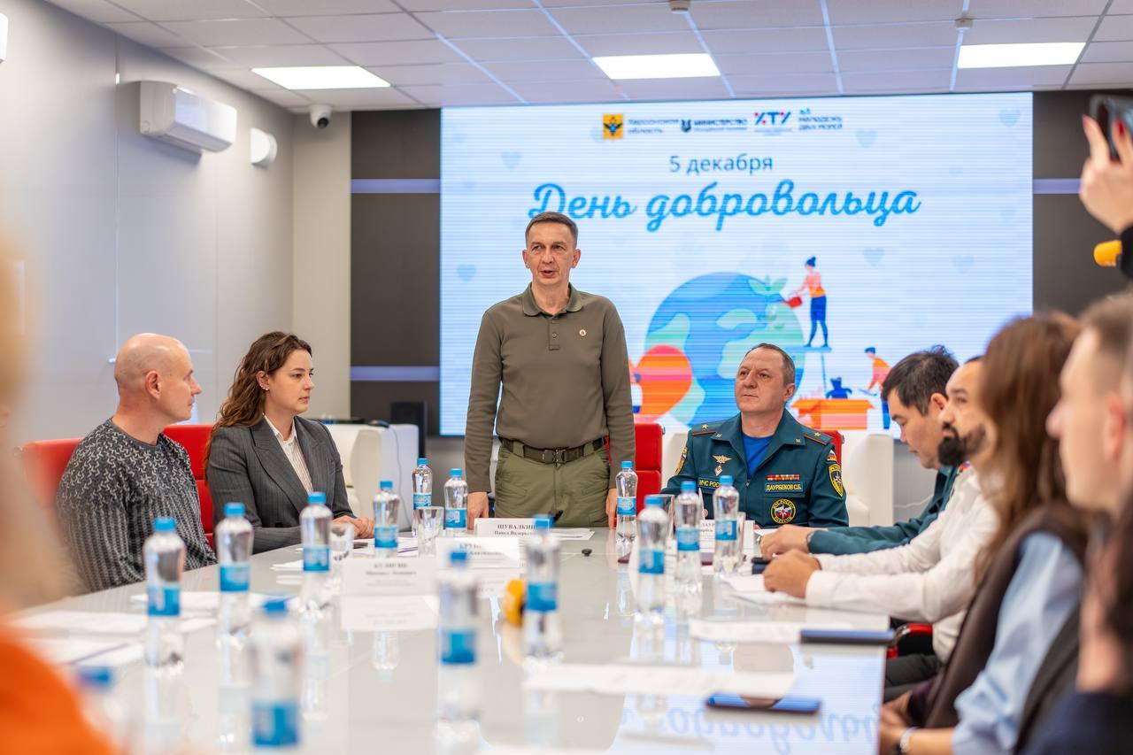 5 декабря — День добровольца! И мы отметили его вместе с волонтерами Херсонщины