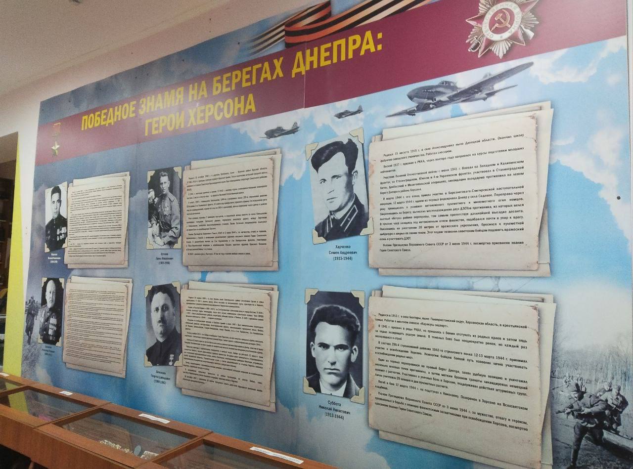 Вместе мы храним историю: Сердечная благодарность от МКУК «Чаплинский КДЦ»! Вместе мы храним историю: Сердечная благодарность от МКУК «Чаплинский КДЦ»!