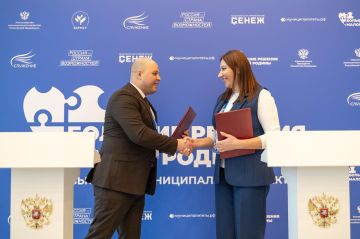 Евгения Кузьменко: Вчера заключила Соглашение о сотрудничестве между Ассоциацией “Совет муниципальных образований Херсонской области” и Ассоциацией “Совет муниципальных образований Воронежской области” в лице исполнительного...