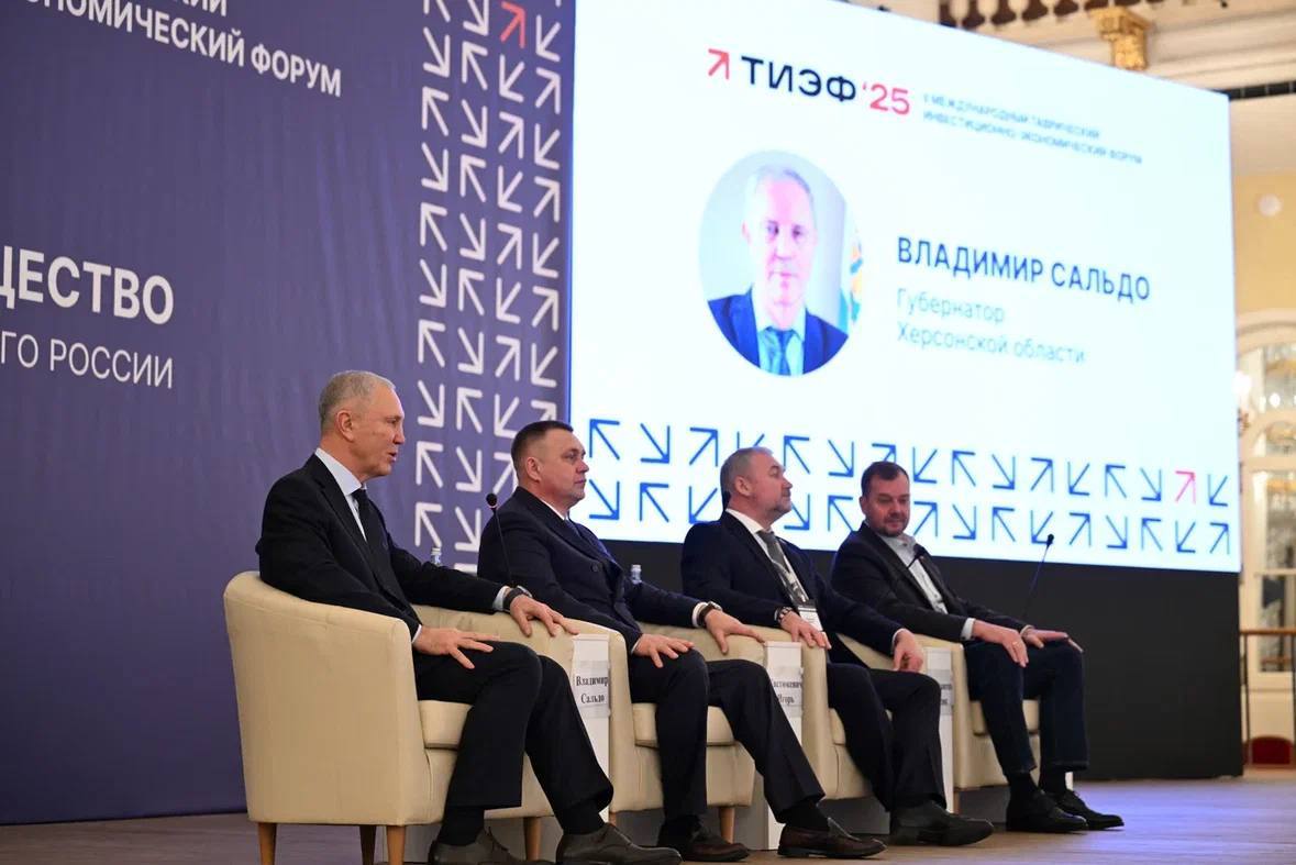 На полях на II Международного Таврического инвестиционно-экономического форума, как эксперт, принял участие в инвестиционном часу "Время честного разговора", круглом столе на тему: «Что за ленточкой: стоит ли рисковать?» Как...