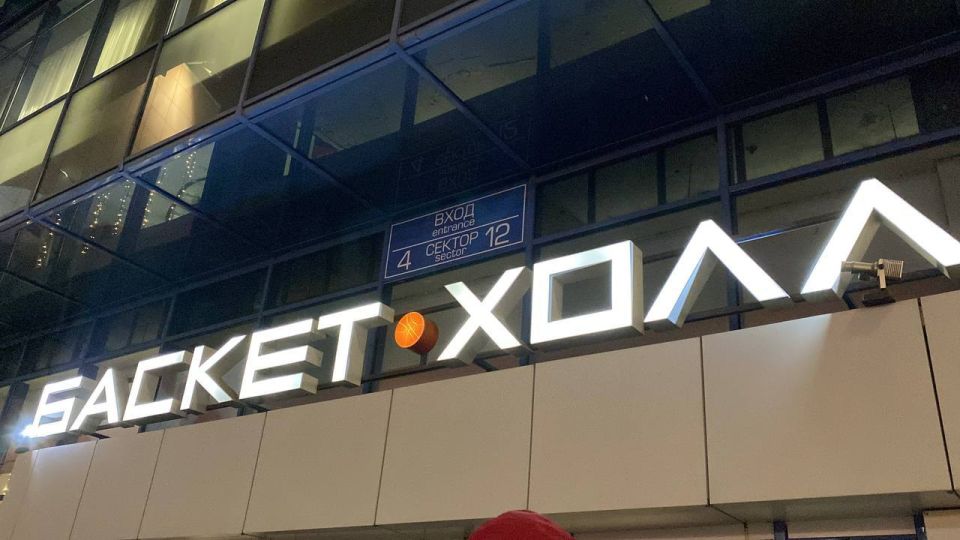 ��� ���� ������� ��� ����� �� ���������� �������