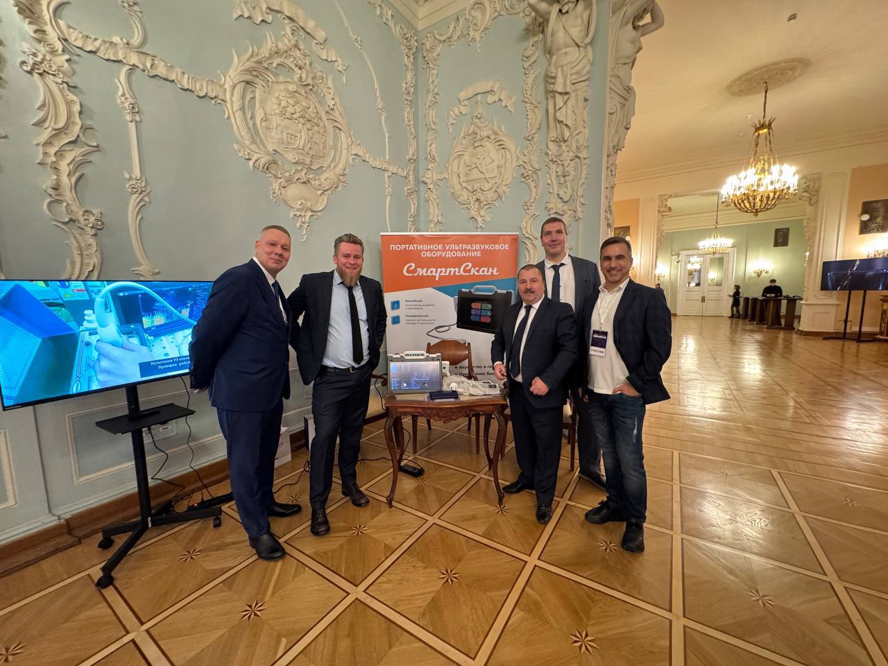 На полях на II Международного Таврического инвестиционно-экономического форума, как эксперт, принял участие в инвестиционном часу "Время честного разговора", круглом столе на тему: «Что за ленточкой: стоит ли рисковать?» Как... На полях на II Международного Таврического инвестиционно-экономического форума, как эксперт, принял участие в инвестиционном часу "Время честного разговора", круглом столе на тему: «Что за ленточкой: стоит ли рисковать?» Как...