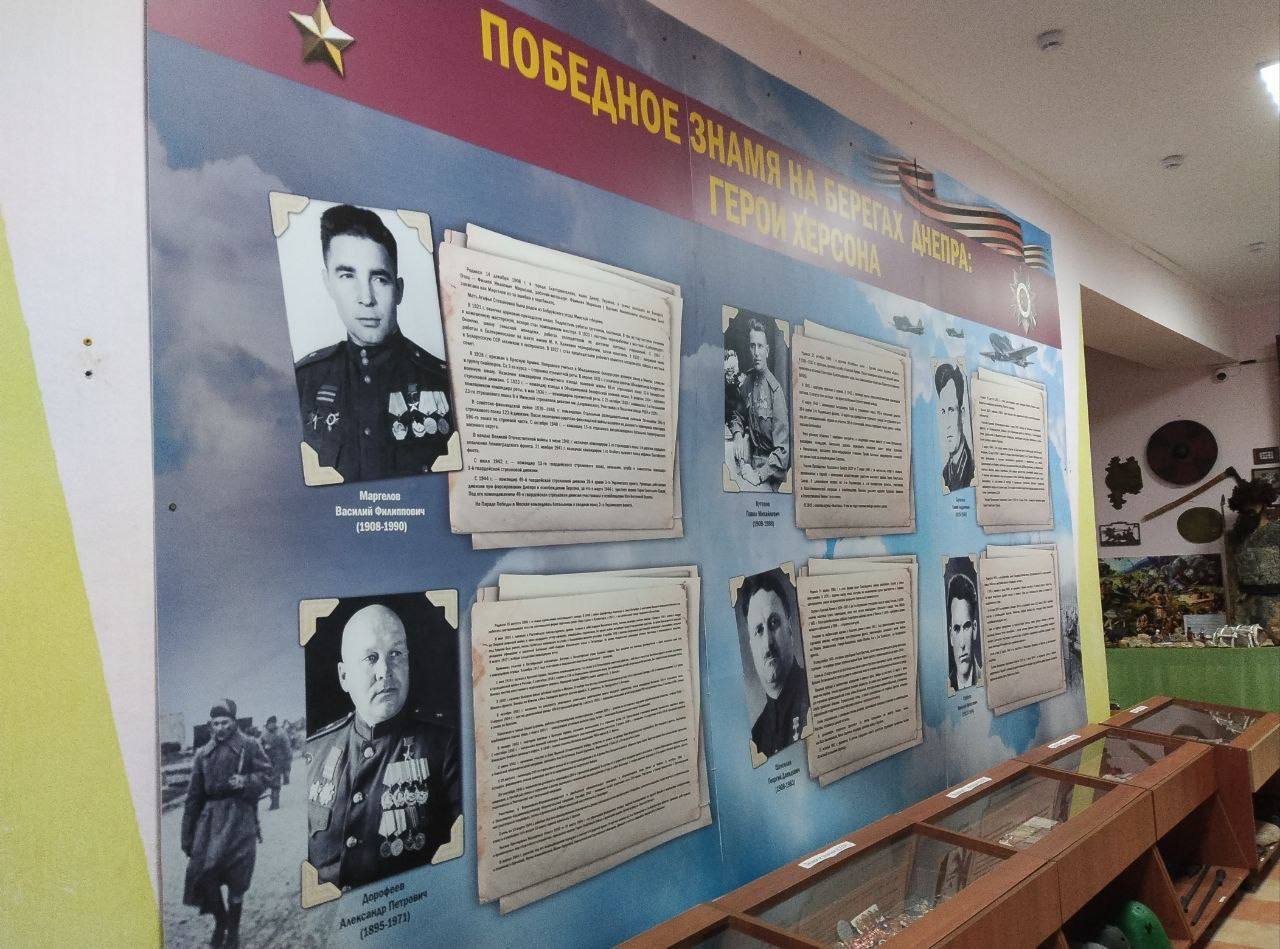 Вместе мы храним историю: Сердечная благодарность от МКУК «Чаплинский КДЦ»! Вместе мы храним историю: Сердечная благодарность от МКУК «Чаплинский КДЦ»!