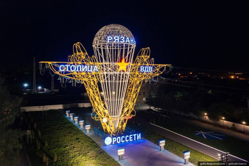 #Энергия_культуры: Могут ли линии электропередачи стать арт-объектом? #Энергия_культуры: Могут ли линии электропередачи стать арт-объектом?