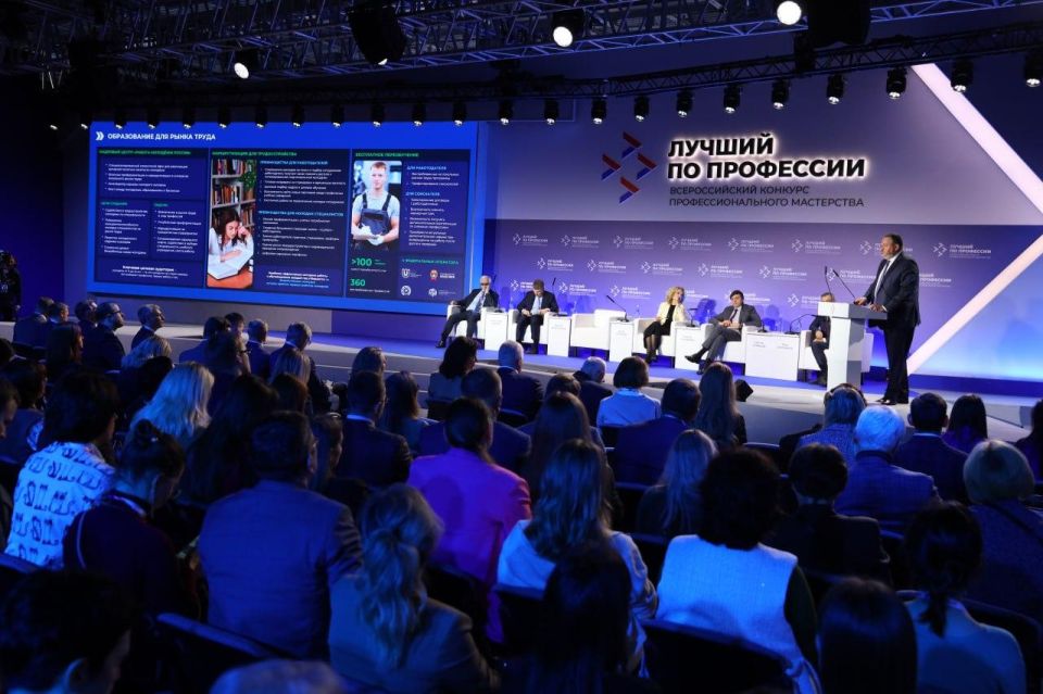 ����� �������� ������ ����� ������� ���������� �������� ������ ����� ����� �� 2032 ���� �� ������������� �������� ������