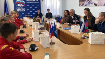 Для херсонской команды «Аматор» организовали поездку на матч РПЛ в Краснодар