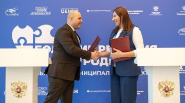 Херсонская и Воронежская области будут сотрудничать в разных сферах