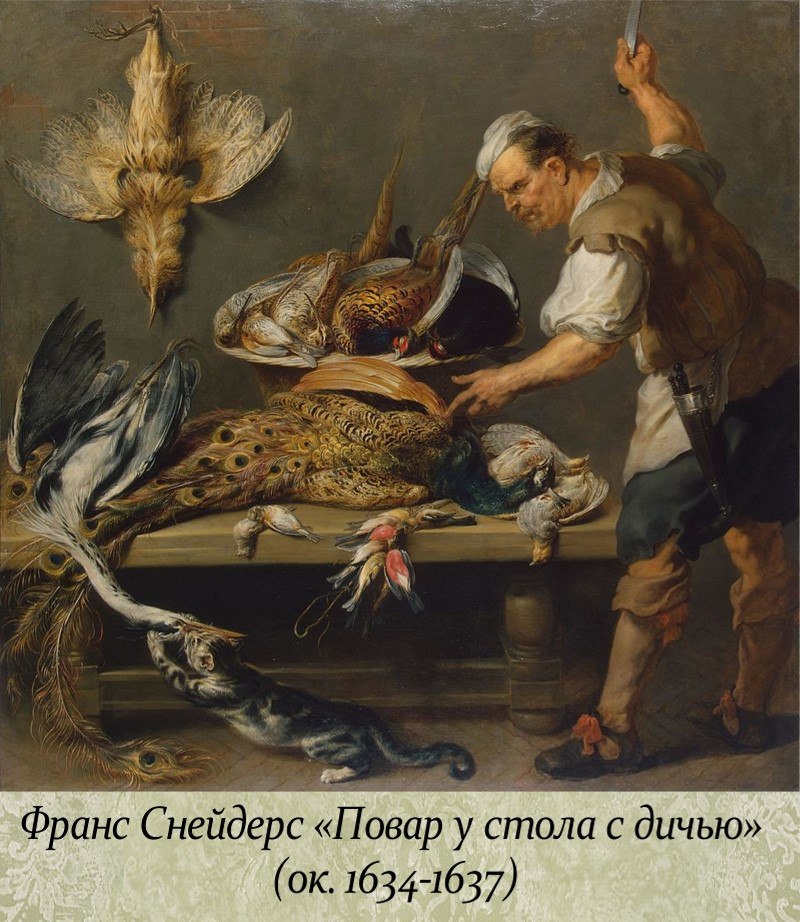 7 декабря - День Эрмитажа в Санкт-Петербурге 7 декабря - День Эрмитажа в Санкт-Петербурге