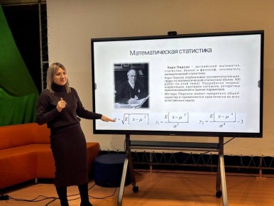 В День информатики преподаватели Института информационных технологий ХГПУ провели серию мастер-классов для студентов, где простым языком объяснили сложные вещи