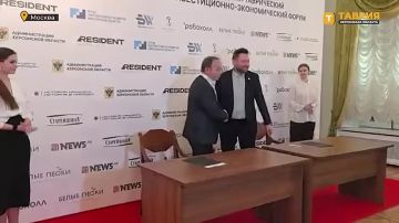 В Херсонской области инвестируют 600 млн рублей в реконструкцию Центра санаторно-курортного обеспечения