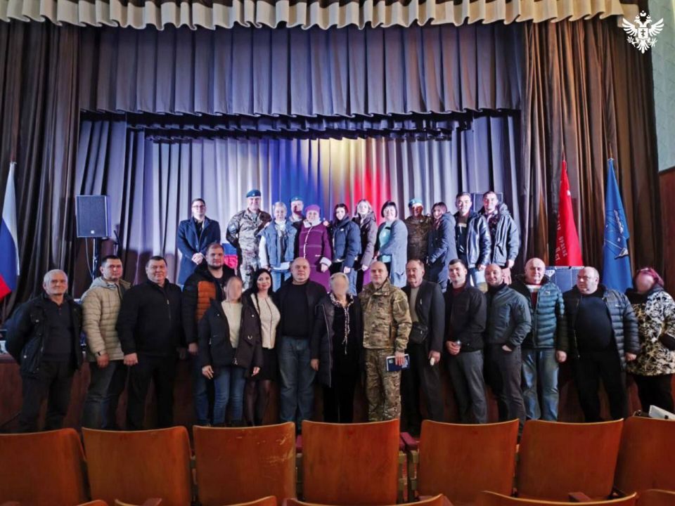 В Алешкинском округе состоялась встреча с семьями участников СВО в честь Дня Героев Отечества В Алешкинском округе состоялась встреча с семьями участников СВО в честь Дня Героев Отечества