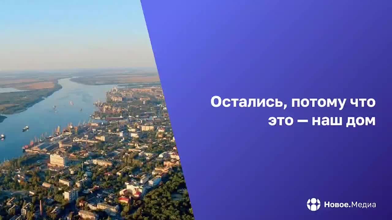 Осталась, чтобы спасать жизни