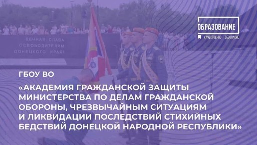 Если ты мечтаешь стать профессионалом