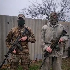 Два майора: Сбор на Херсонское направление