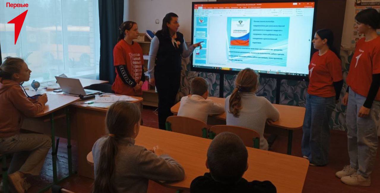 Первые Хлебодаровской школы приняли участие в тематической викторине Первые Хлебодаровской школы приняли участие в тематической викторине