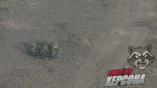 Запорожье. Расчеты НРТК войск беспилотных систем группировки войск «Днепр» уничтожили личный состав ВСУ в опорном пункте в районе г. Орехов Енот из Херсона