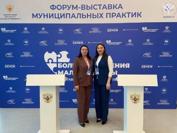 Совет муниципальных образований Херсонской области расширяет сотрудничество — сообщили в Администрации Херсонской области