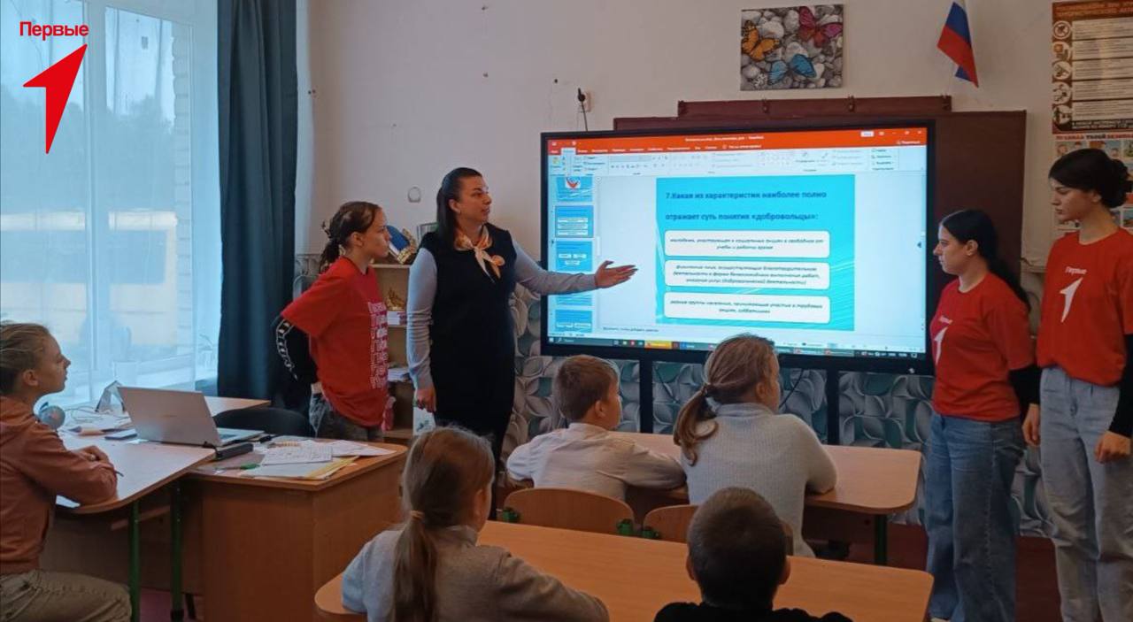 Первые Хлебодаровской школы приняли участие в тематической викторине Первые Хлебодаровской школы приняли участие в тематической викторине