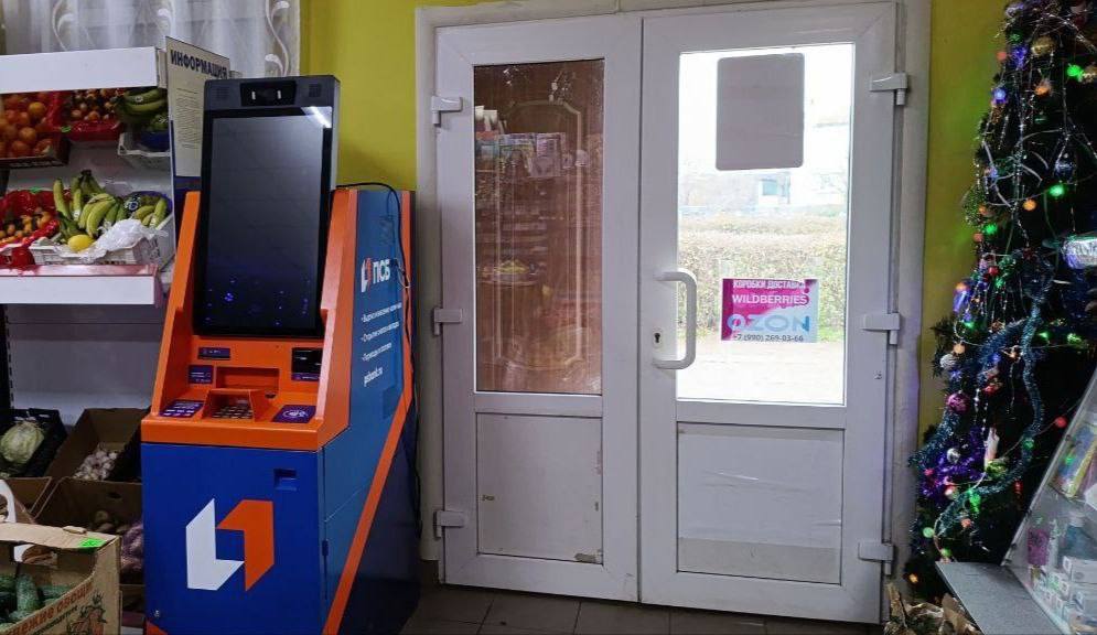 По просьбе жителей села Коробки Каховского района в населённом пункте был установлен новый банкомат ПСБ