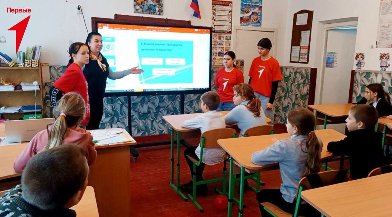 Первые Хлебодаровской школы приняли участие в тематической викторине Первые Хлебодаровской школы приняли участие в тематической викторине