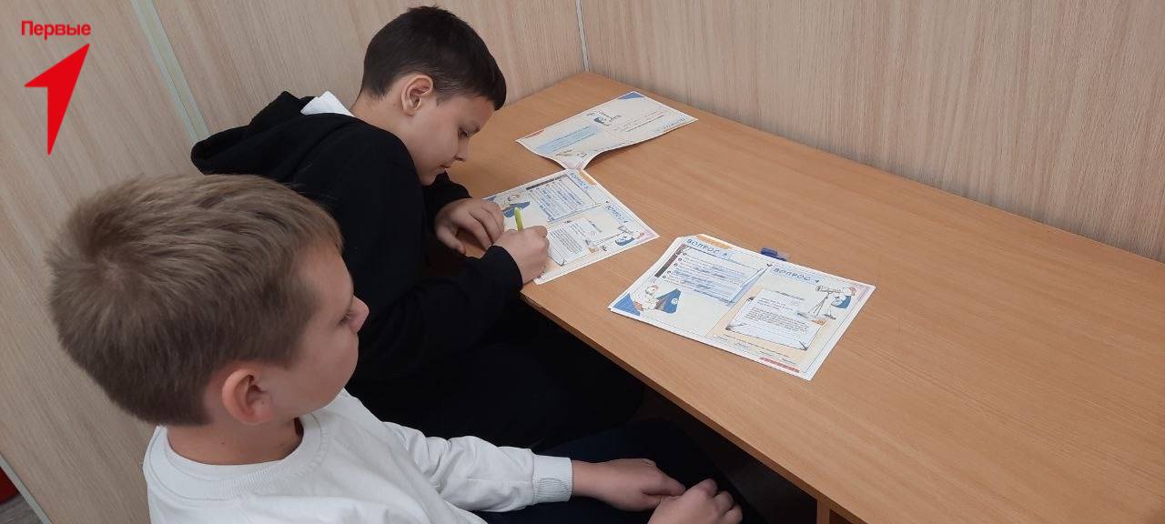 Первые Генической школы № 4 приняли участие во Всероссийском «Дне географии» Первые Генической школы № 4 приняли участие во Всероссийском «Дне географии»