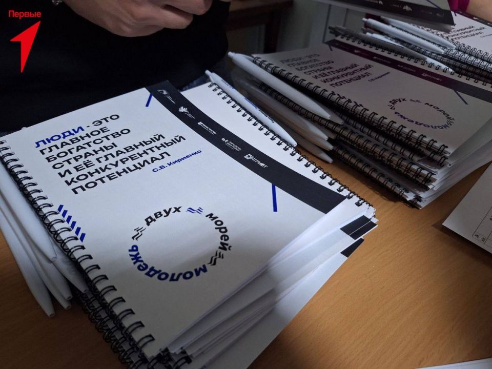 Первые Чаплинской школы № 1 посетили семинар по развитию молодежного предпринимательства Первые Чаплинской школы № 1 посетили семинар по развитию молодежного предпринимательства
