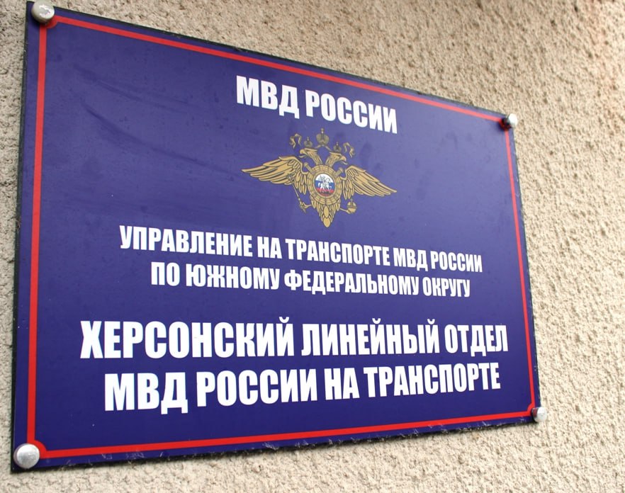 Обвиняемый в браконьерстве предстанет перед судом в Херсонской области