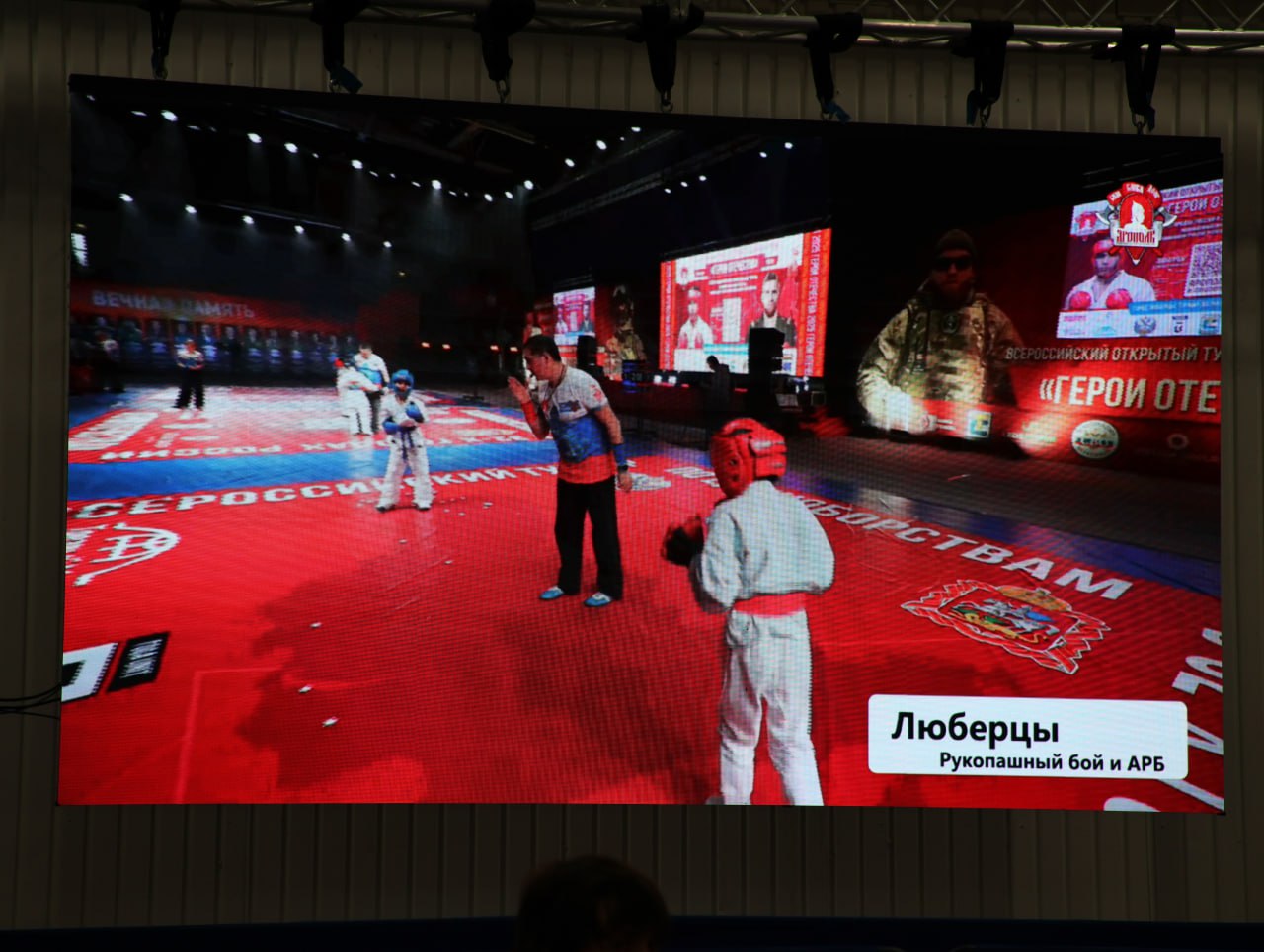 Генический округ провёл всероссийский телемост по единоборствам «Герои Отечества» Генический округ провёл всероссийский телемост по единоборствам «Герои Отечества»