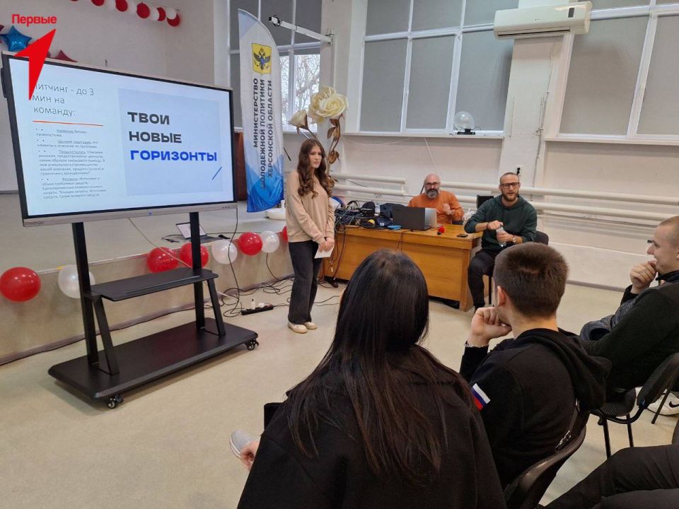 Первые Чаплинской школы № 1 посетили семинар по развитию молодежного предпринимательства Первые Чаплинской школы № 1 посетили семинар по развитию молодежного предпринимательства