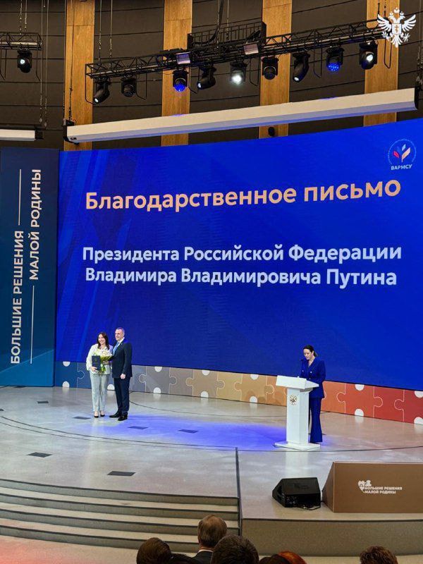 Совет муниципальных образований Херсонской области расширяет сотрудничество — сообщили в Администрации Херсонской области Совет муниципальных образований Херсонской области расширяет сотрудничество — сообщили в Администрации Херсонской области