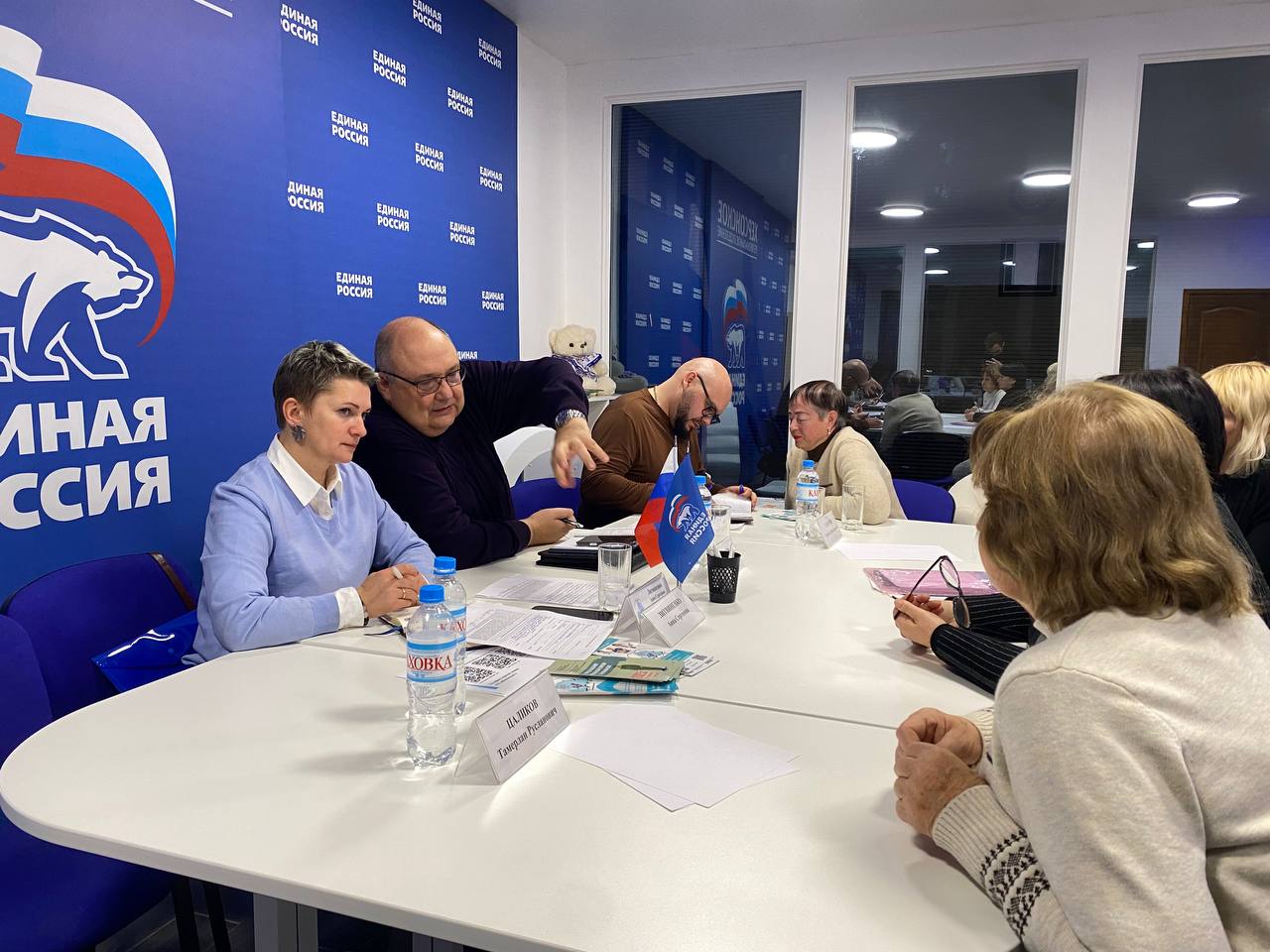 В Херсонской области продолжается Декада приемов граждан, посвященная 24-летию партии "Единая Россия" В Херсонской области продолжается Декада приемов граждан, посвященная 24-летию партии "Единая Россия"