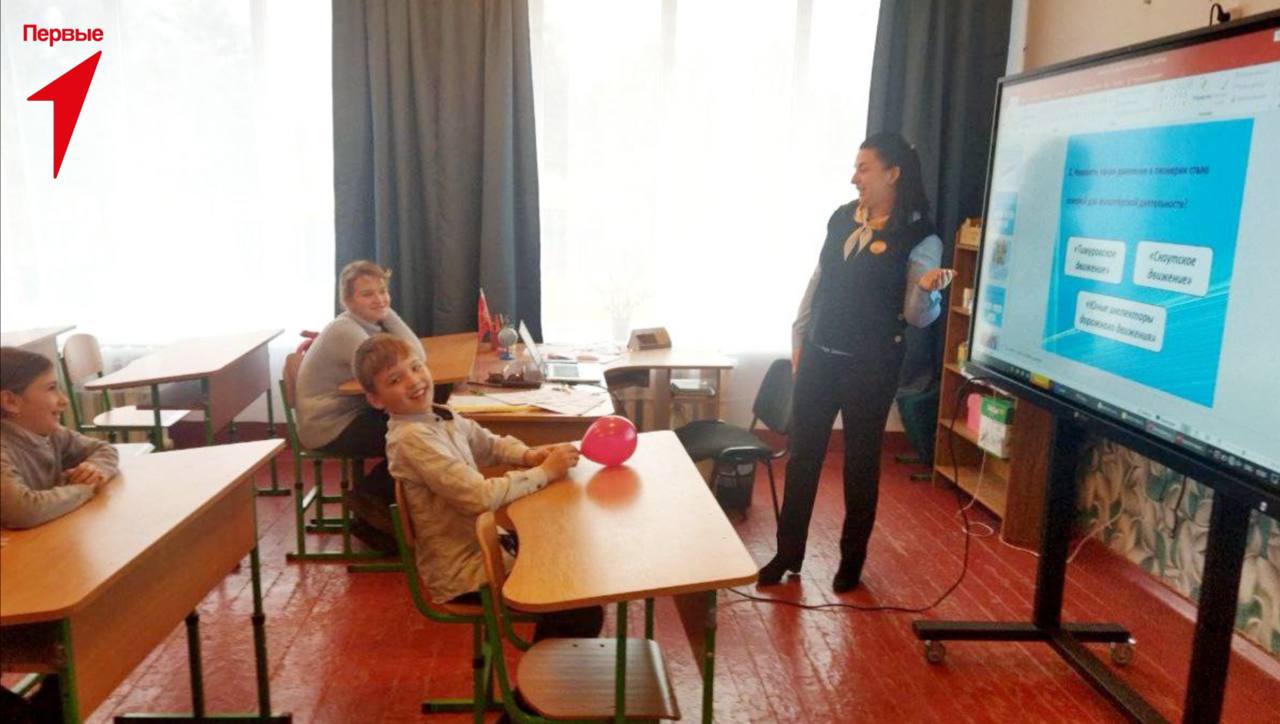 Первые Хлебодаровской школы приняли участие в тематической викторине Первые Хлебодаровской школы приняли участие в тематической викторине