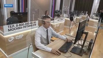 19 декабря Президент России Владимир Путин подведет итоги уходящего 2025 года, ответит на вопросы и обращения россиян