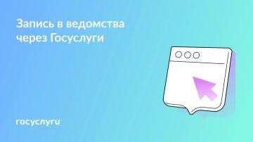 Выбирайте удобные даты и время