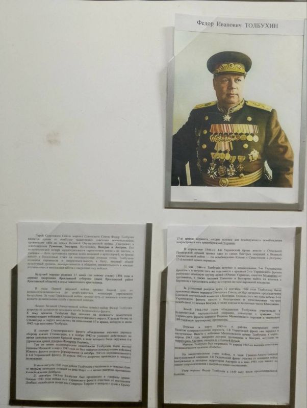 Новая Каховка чтит своих героев Новая Каховка чтит своих героев