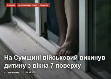 В Сумской области от рук боевика погибла девочка