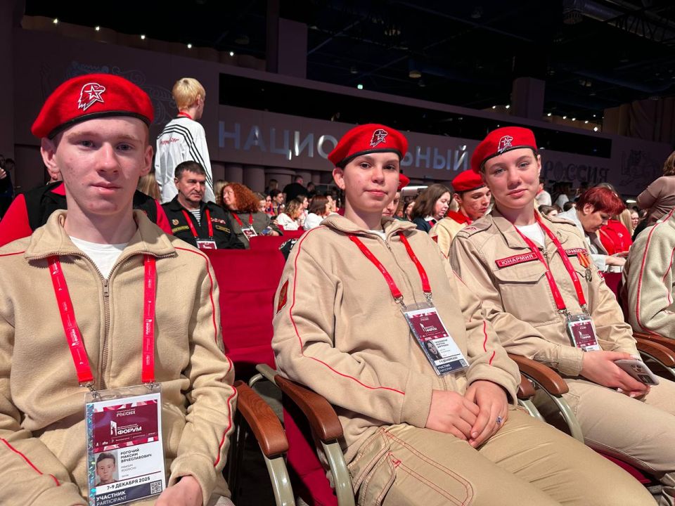 Юнармейцы Херсонской области стали участники Всероссийского патриотического форума «Скажи героям спасибо»!